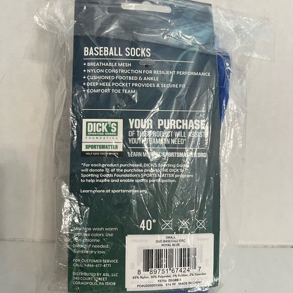 Dicks Sporting Goods Baseball Socks - Picture 2 of 3